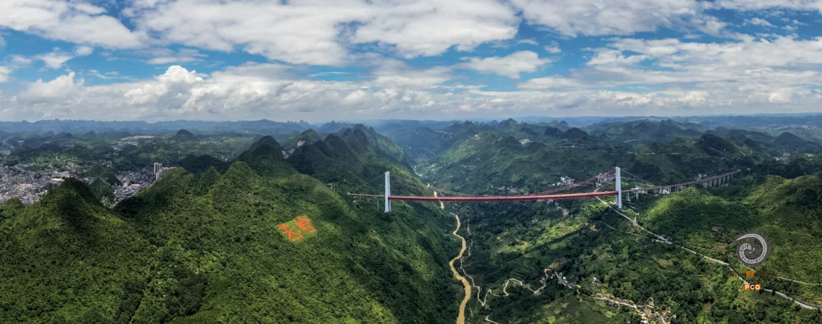 2023多彩贵州·第十六届中国原生态国际摄影大展 · 张国盛 的图集