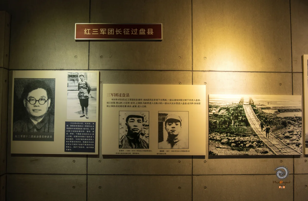 多彩贵州·第十四届中国原生态国际摄影大展 · 许斌 的图集