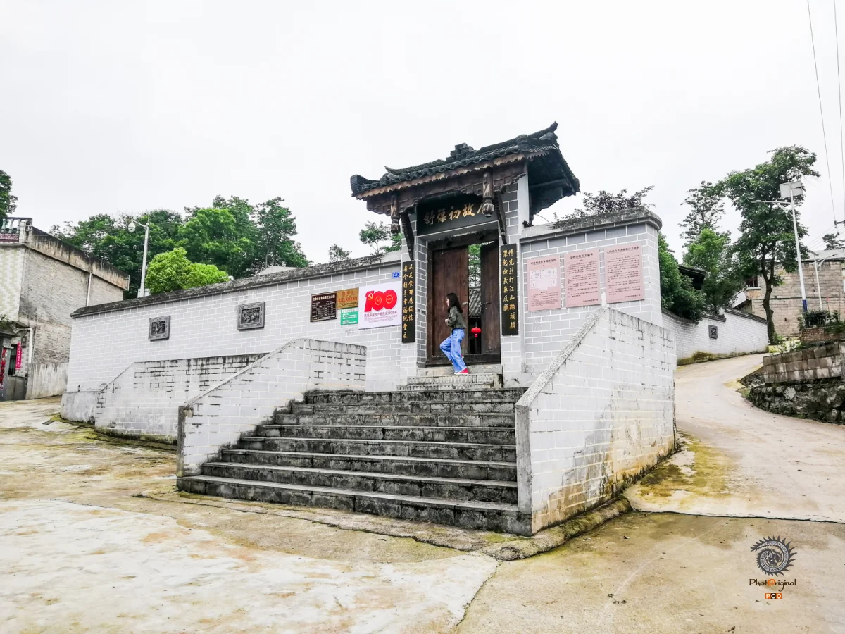 多彩贵州·第十四届中国原生态国际摄影大展 · 玉哥 的图集