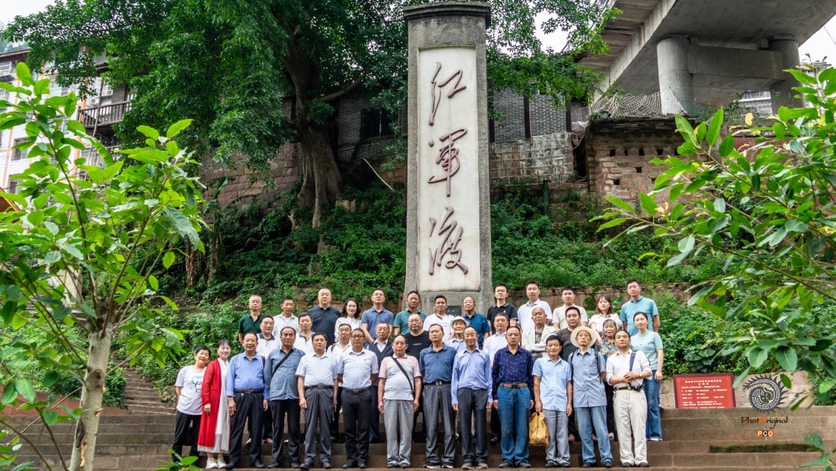 ​2024多彩贵州·第十七届中国原生态国际摄影大展 · 佘思良 的图集
