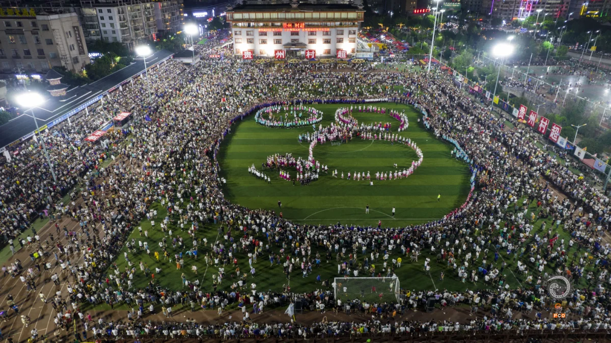 ​2024多彩贵州·第十七届中国原生态国际摄影大展 · 潘邵平 的图集