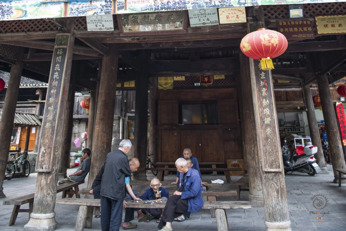 多彩贵州·第十四届中国原生态国际摄影大展 · 傅彧 的图集