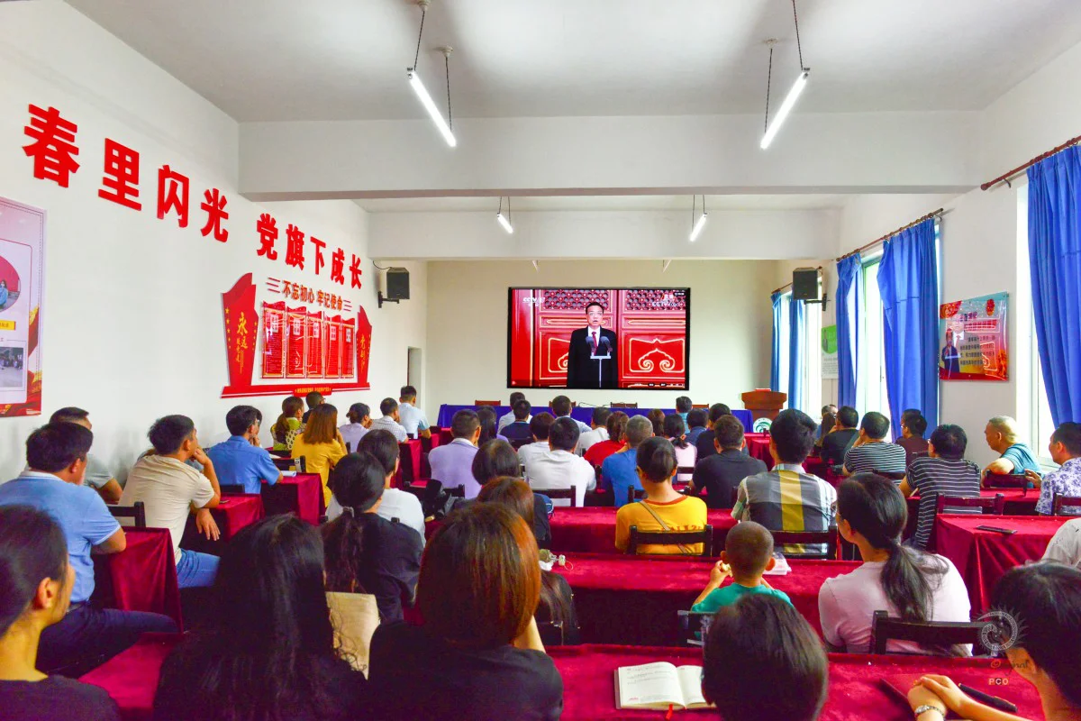 多彩贵州·第十四届中国原生态国际摄影大展 · 红色亚洲 的图集