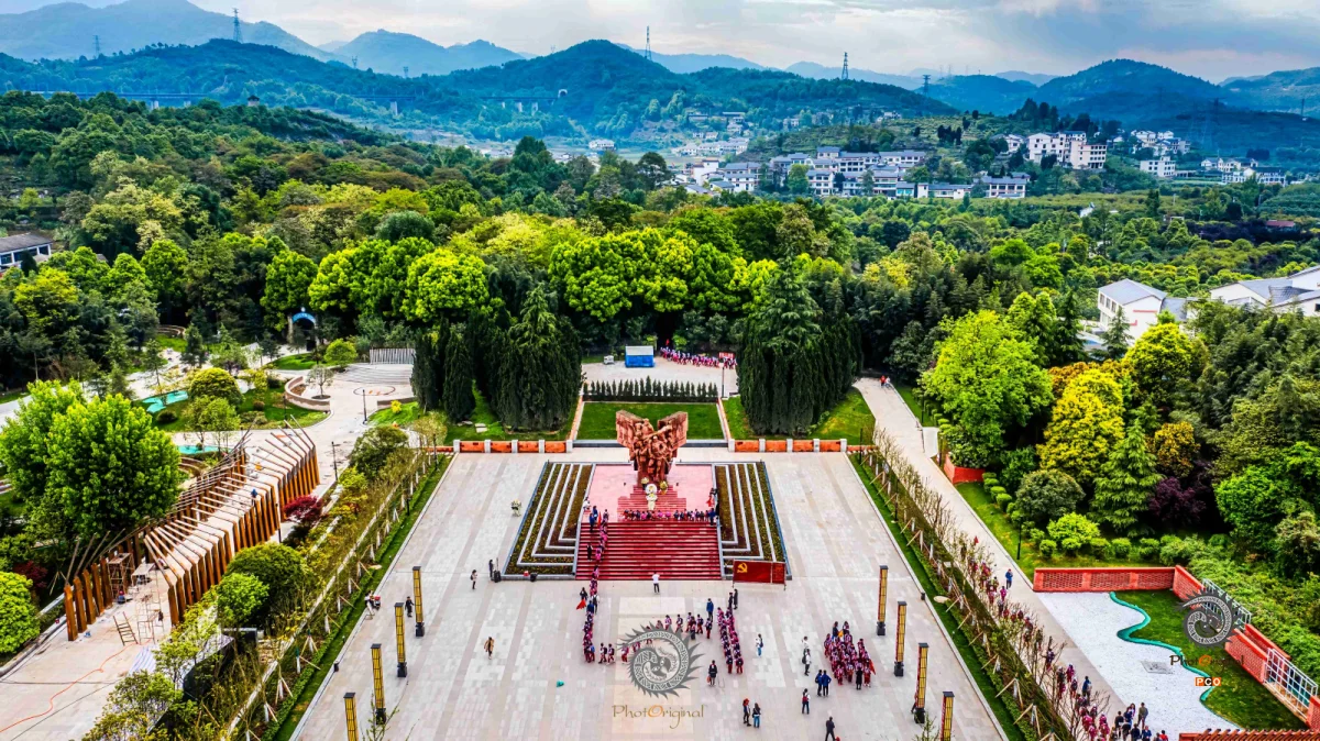 2024多彩贵州·第十七届中国原生态国际摄影大展展览 · 摄影大展官方客服 的图集