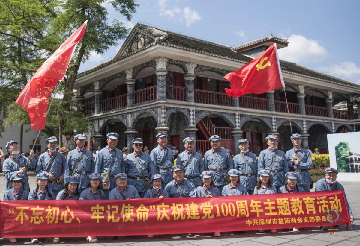多彩贵州·第十四届中国原生态国际摄影大展 · 傅彧 的图集