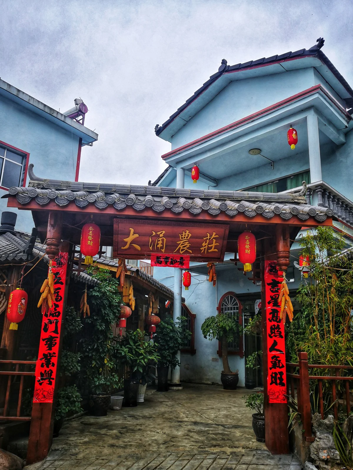 多彩贵州·第十四届中国原生态国际摄影大展 · 黔灵祝君（韩介明） 的图集