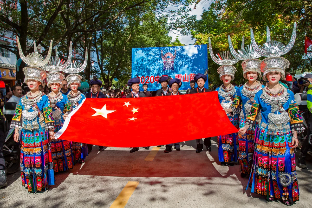多彩贵州·第十四届中国原生态国际摄影大展 · 七星漂 的图集