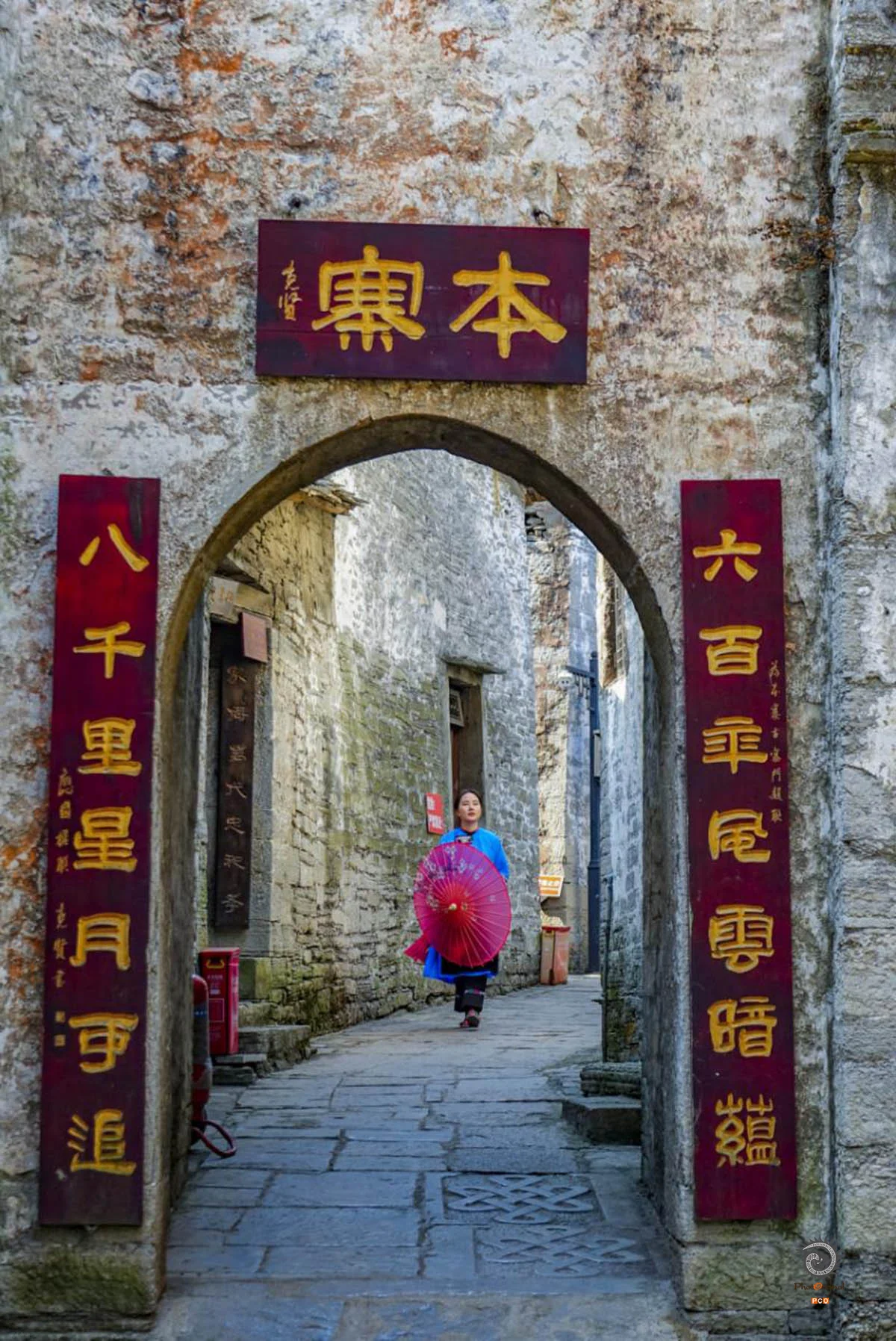 2025多彩贵州·第十八届中国原生态国际摄影大展展览 · 摄影大展官方客服 的图集