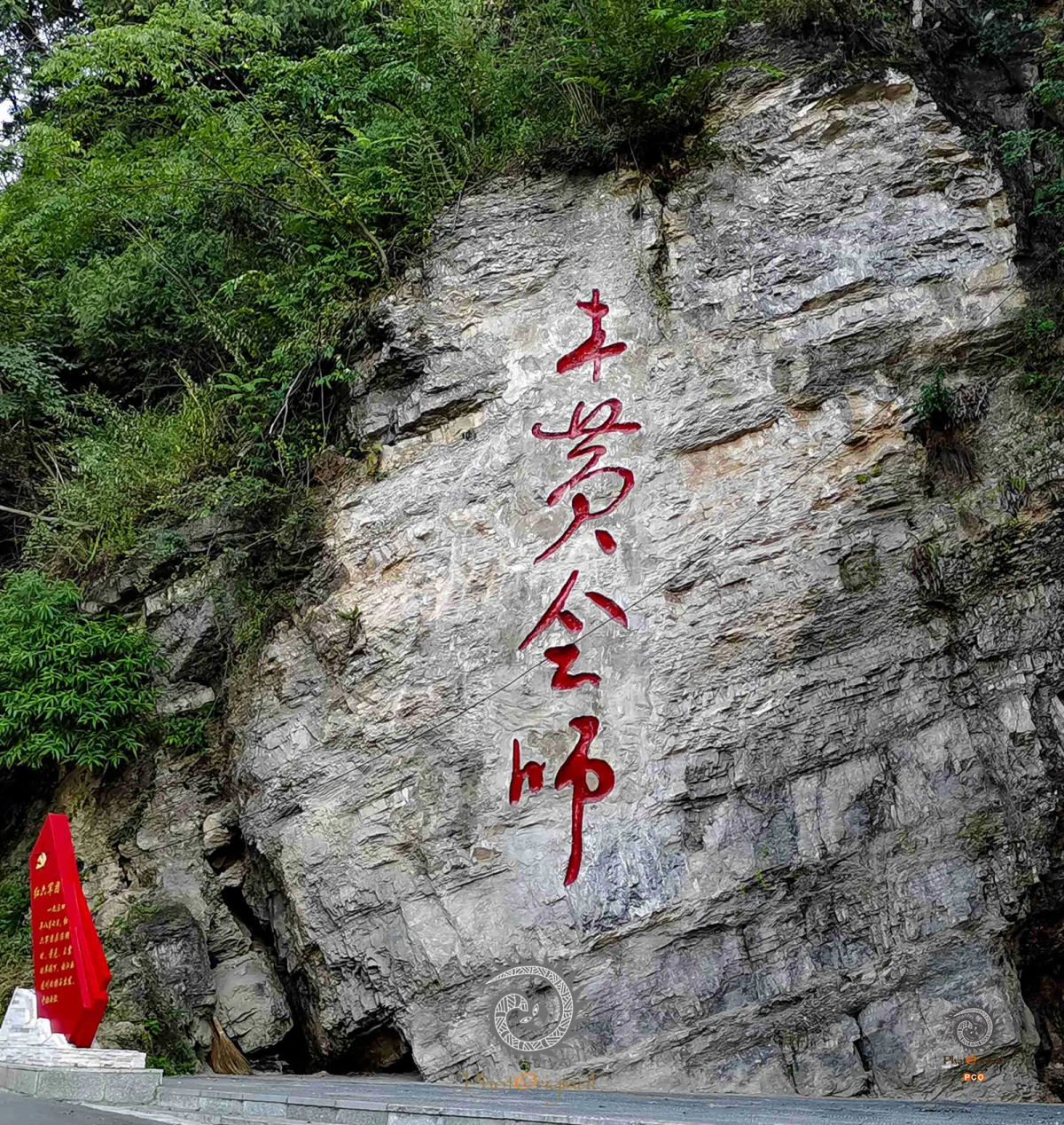 2024多彩贵州·第十七届中国原生态国际摄影大展展览 · 摄影大展官方客服 的图集