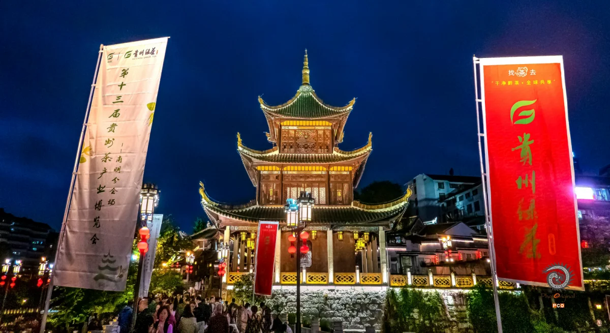 多彩贵州·第十四届中国原生态国际摄影大展 · xqy5778 的图集