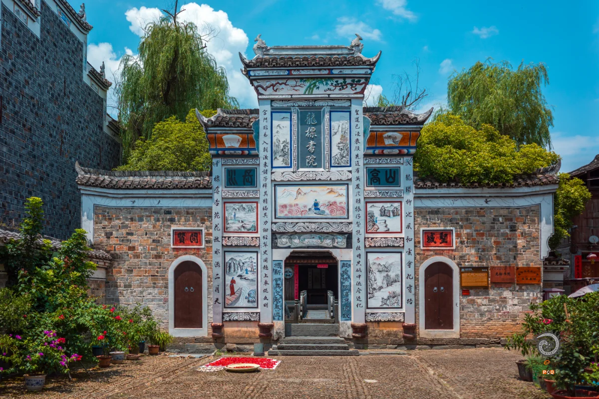 2025多彩贵州·第十八届中国原生态国际摄影大展 · ligba 的图集