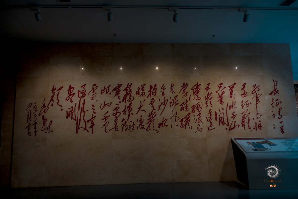 多彩贵州·第十四届中国原生态国际摄影大展 · 芯梦冉 的图集