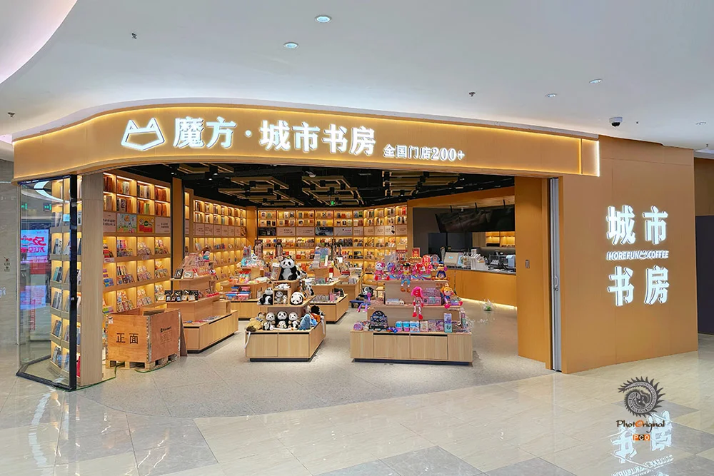 2025多彩贵州·第十八届中国原生态国际摄影大展展览 · 摄影大展官方客服 的图集