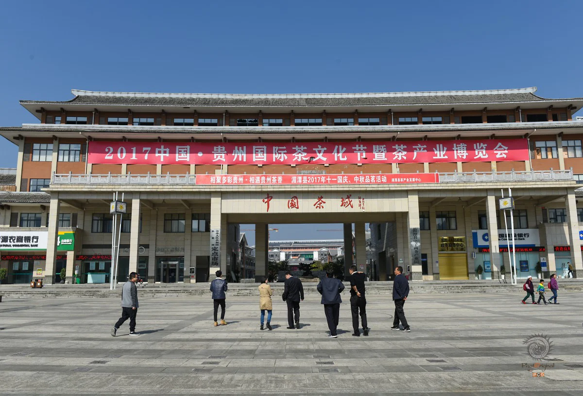 多彩贵州·第十四届中国原生态国际摄影大展 · 傅彧 的图集
