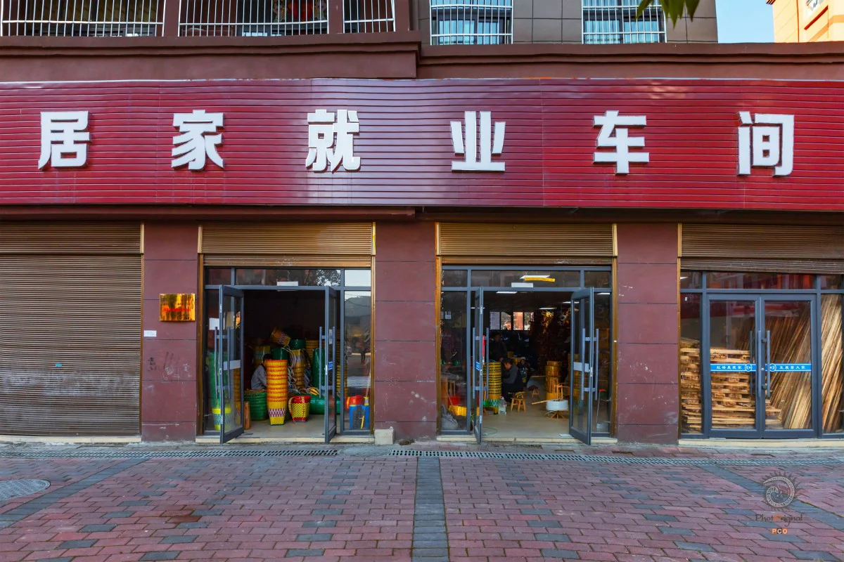 多彩贵州·第十四届中国原生态国际摄影大展 · 光影之旅 的图集
