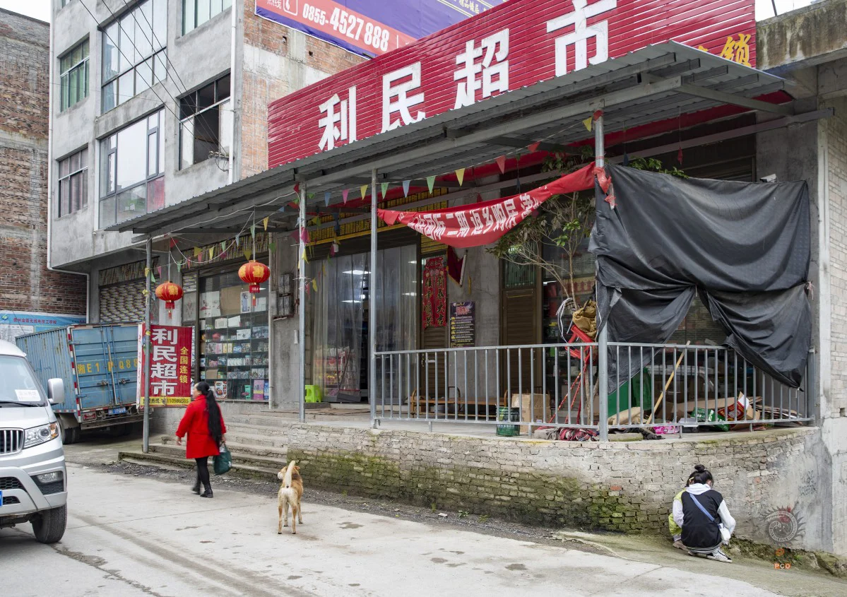 多彩贵州·第十四届中国原生态国际摄影大展 · 山涧泉水 的图集