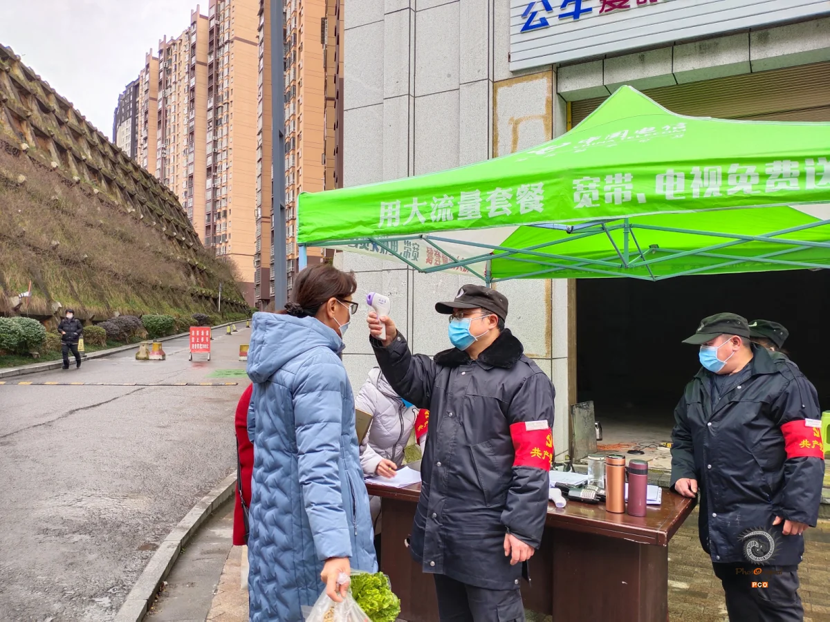 《文峰办事处 疫情防控》