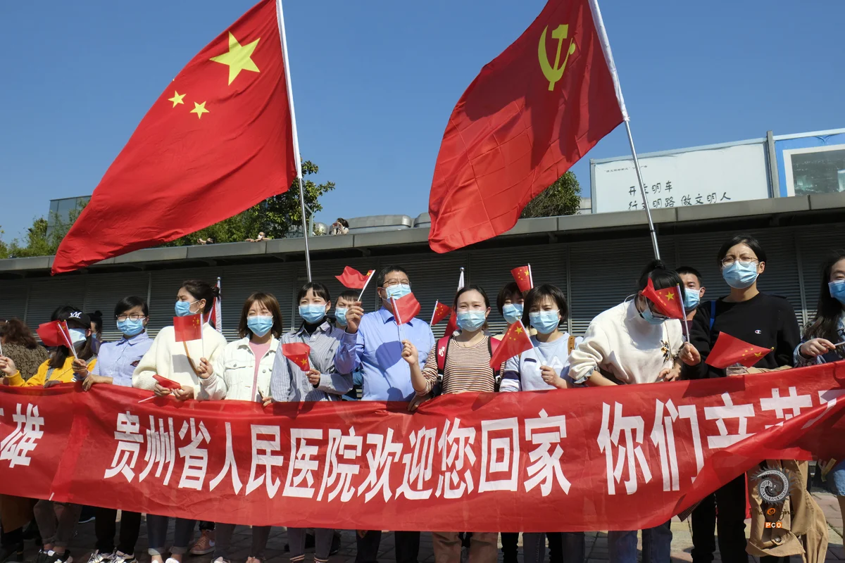 多彩贵州·第十四届中国原生态国际摄影大展 · 小溪 的图集