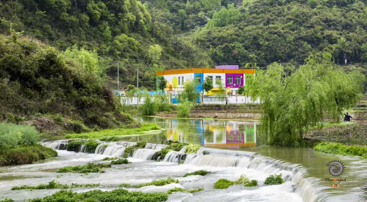 多彩贵州·第十四届中国原生态国际摄影大展 · 张燕 的图集