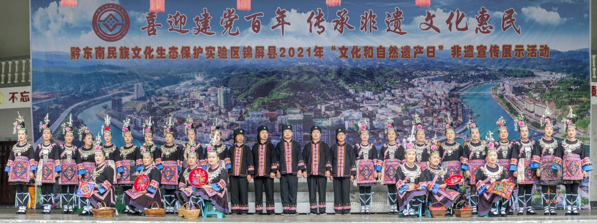 多彩贵州·第十四届中国原生态国际摄影大展 · 亮川汉子 的图集