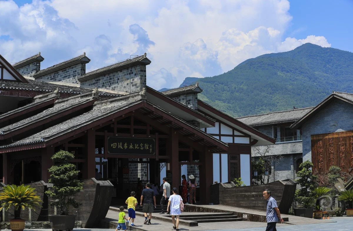 多彩贵州·第十四届中国原生态国际摄影大展 · 普照山 的图集