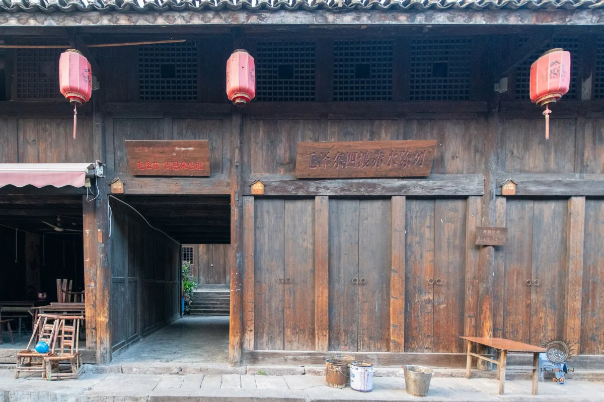 多彩贵州·第十四届中国原生态国际摄影大展 · 周红光 的图集