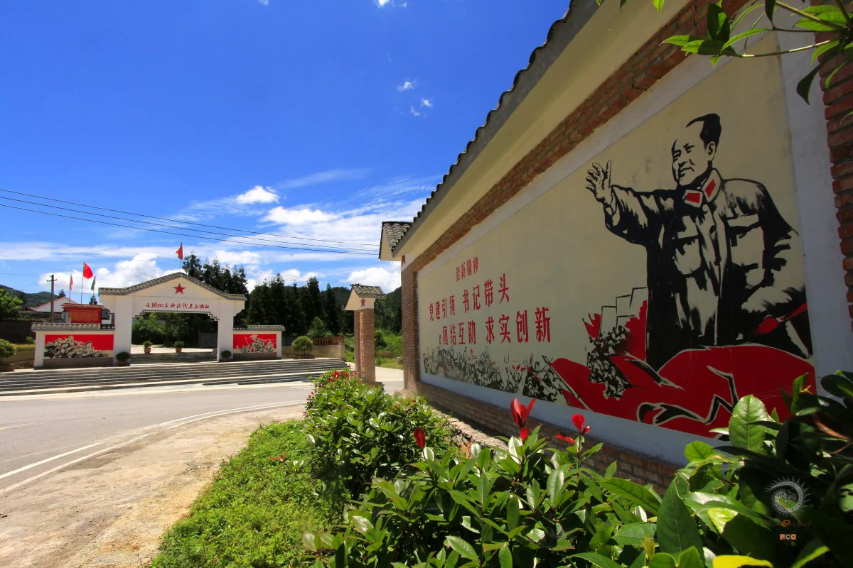 多彩贵州·第十四届中国原生态国际摄影大展 · 李洪广 的图集