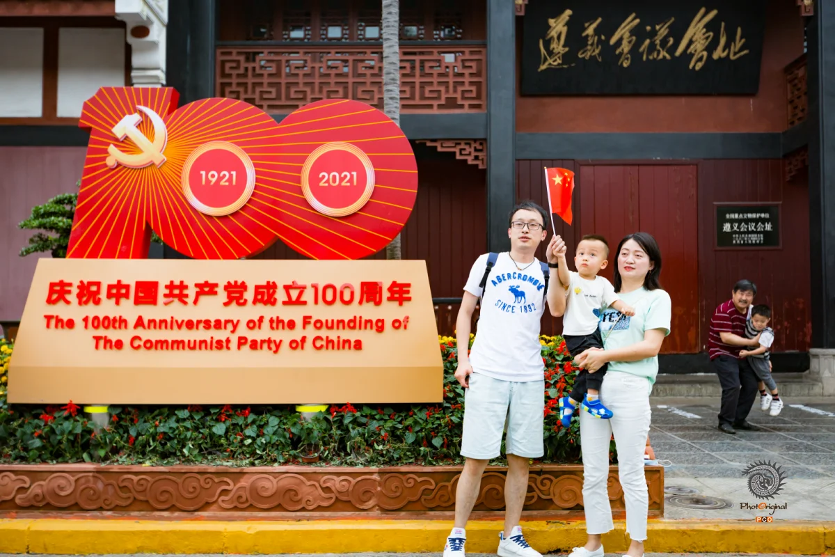 ​2024多彩贵州·第十七届中国原生态国际摄影大展 · 朱进 的图集