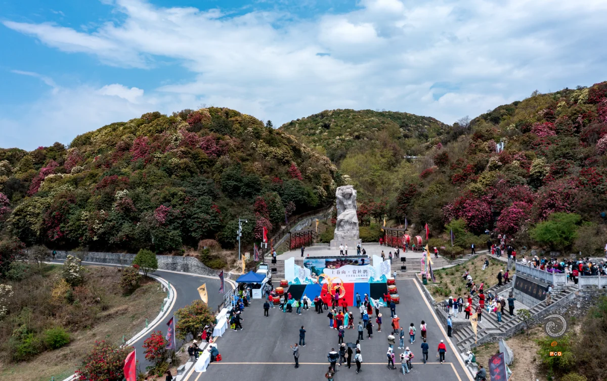 2025多彩贵州·第十八届中国原生态国际摄影大展 · 清风微雨 的图集