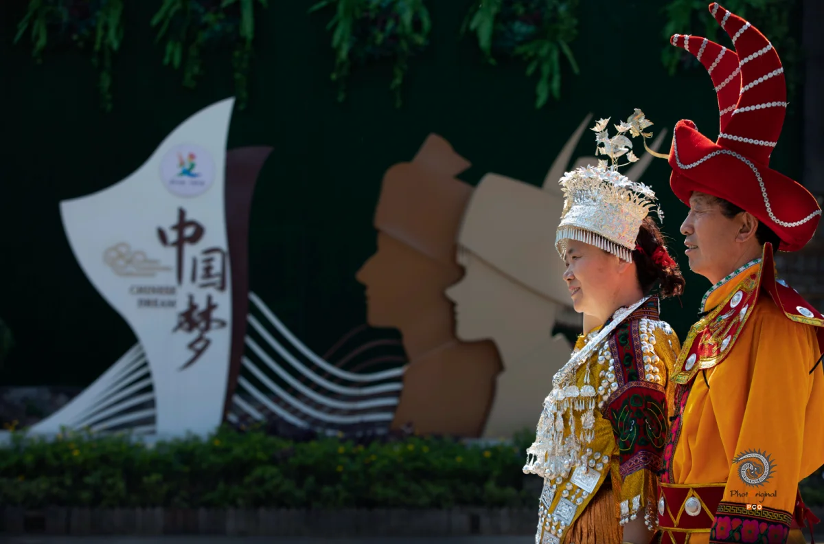 多彩贵州·第十四届中国原生态国际摄影大展 · 张向阳 的图集