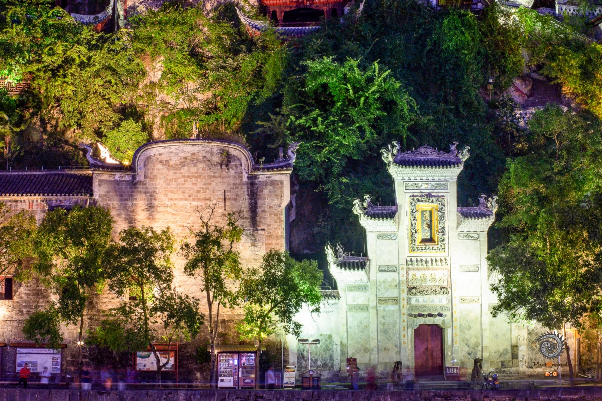 ​2024多彩贵州·第十七届中国原生态国际摄影大展 · 朱进 的图集