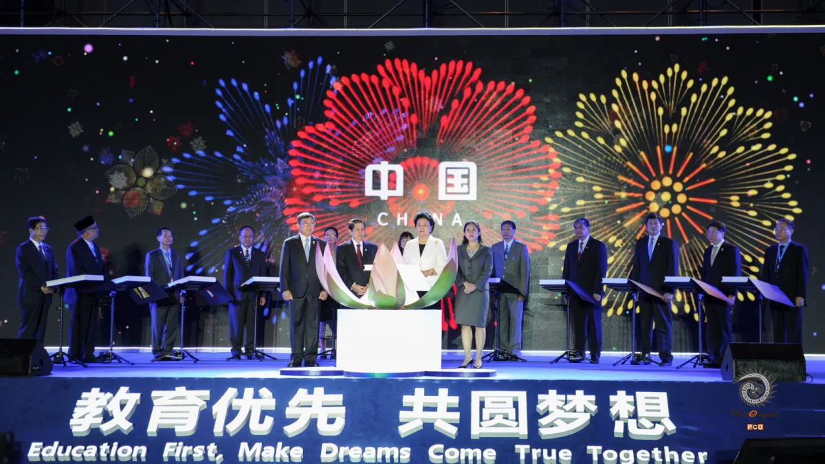 第九届东盟教育周开幕