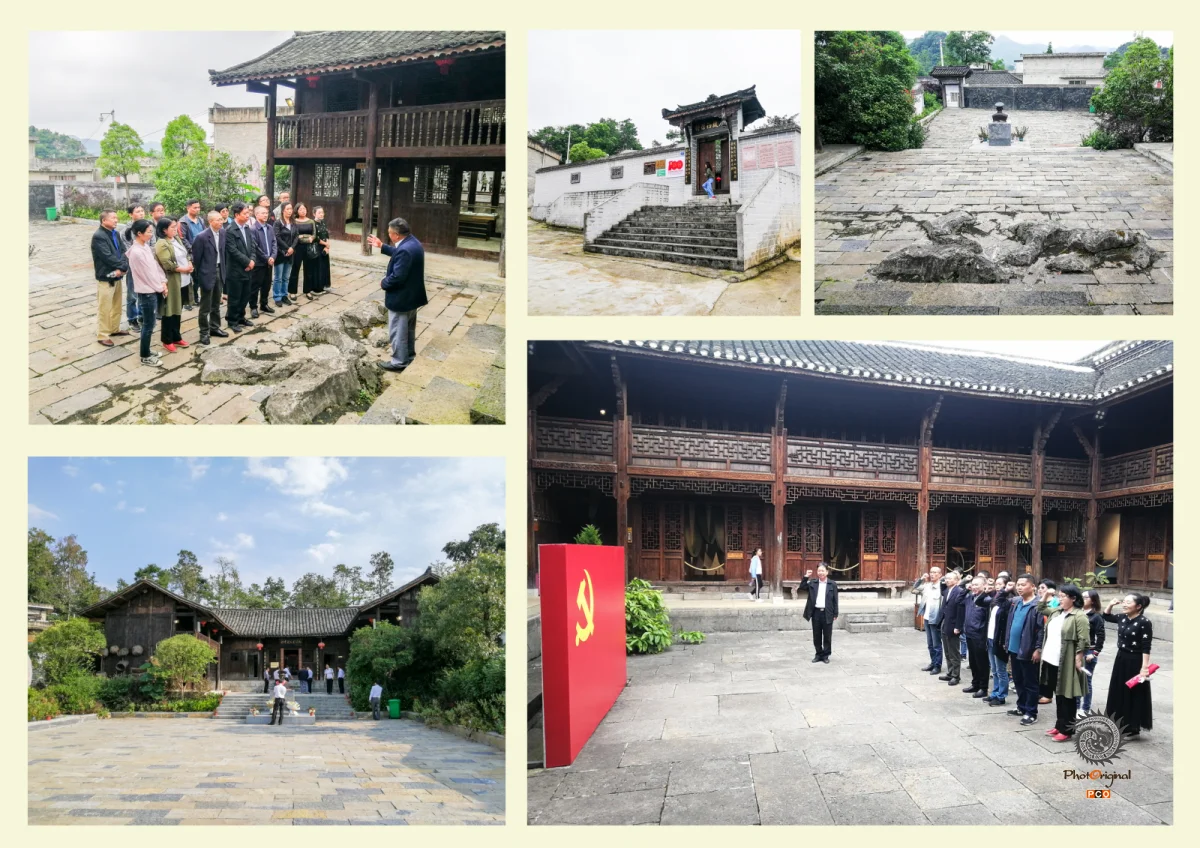多彩贵州·第十四届中国原生态国际摄影大展 · 玉哥 的图集