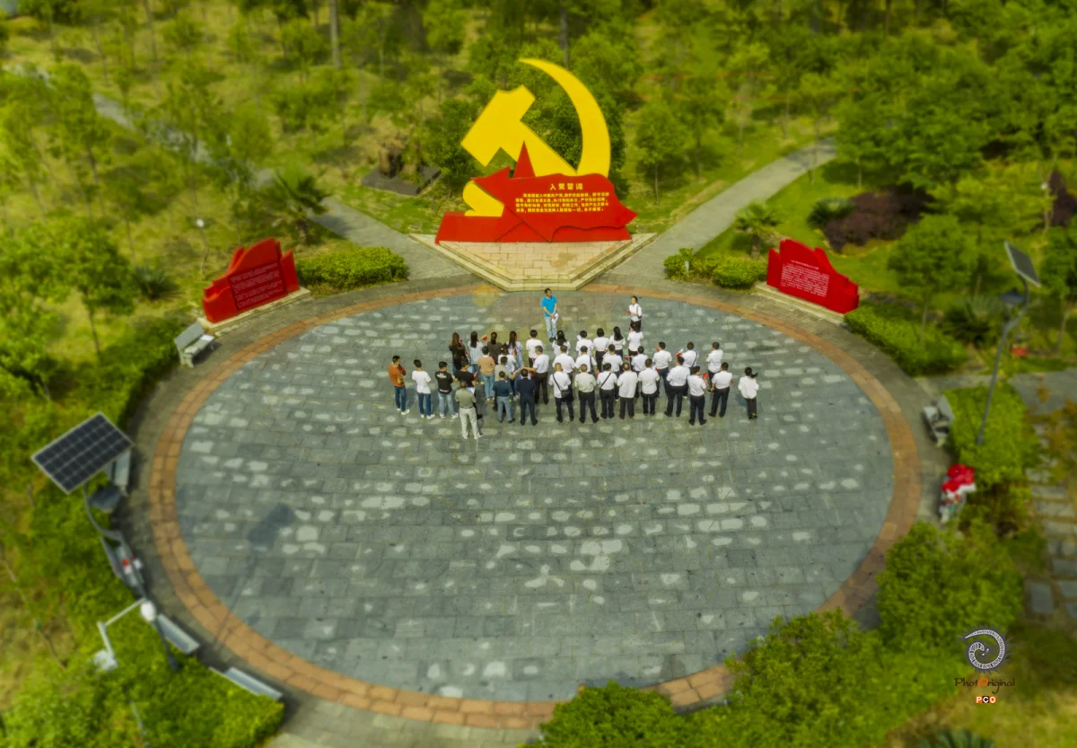 多彩贵州·第十四届中国原生态国际摄影大展 · 文斌 的图集