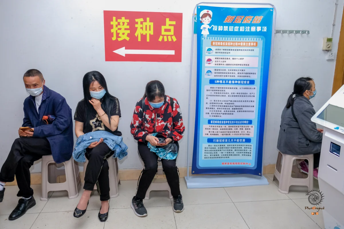 多彩贵州·第十四届中国原生态国际摄影大展 · 杨胜屏 的图集