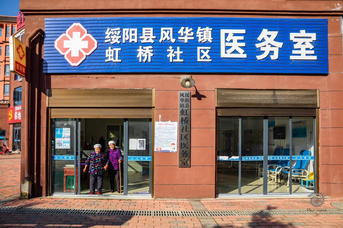 多彩贵州·第十四届中国原生态国际摄影大展 · 光影之旅 的图集