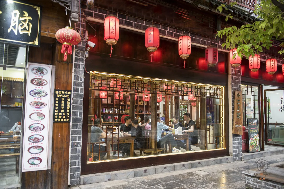 多彩贵州·第十四届中国原生态国际摄影大展 · 傅彧 的图集
