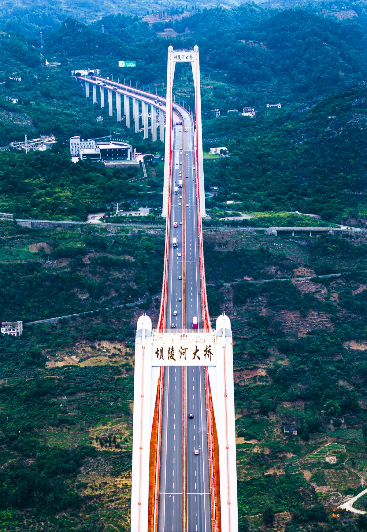 2023多彩贵州·第十六届中国原生态国际摄影大展 · 陈林 的图集