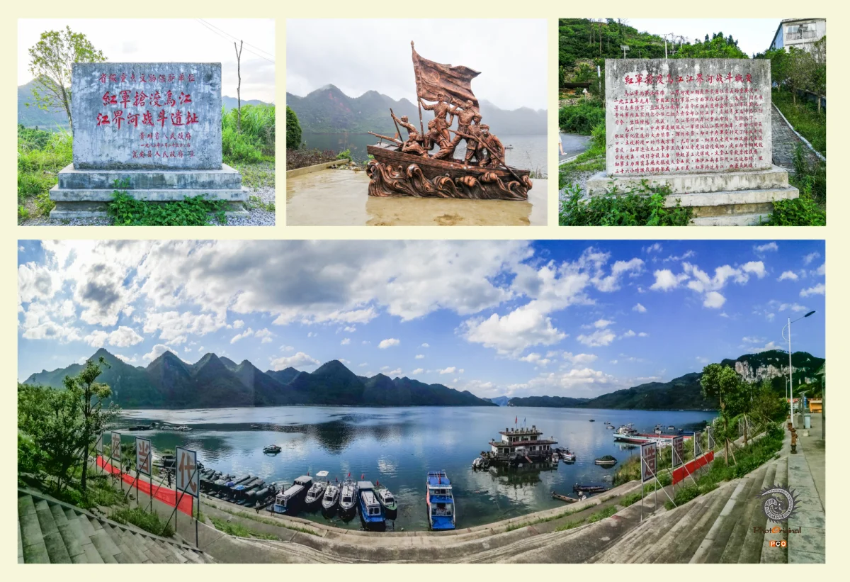 多彩贵州·第十四届中国原生态国际摄影大展 · 玉哥 的图集