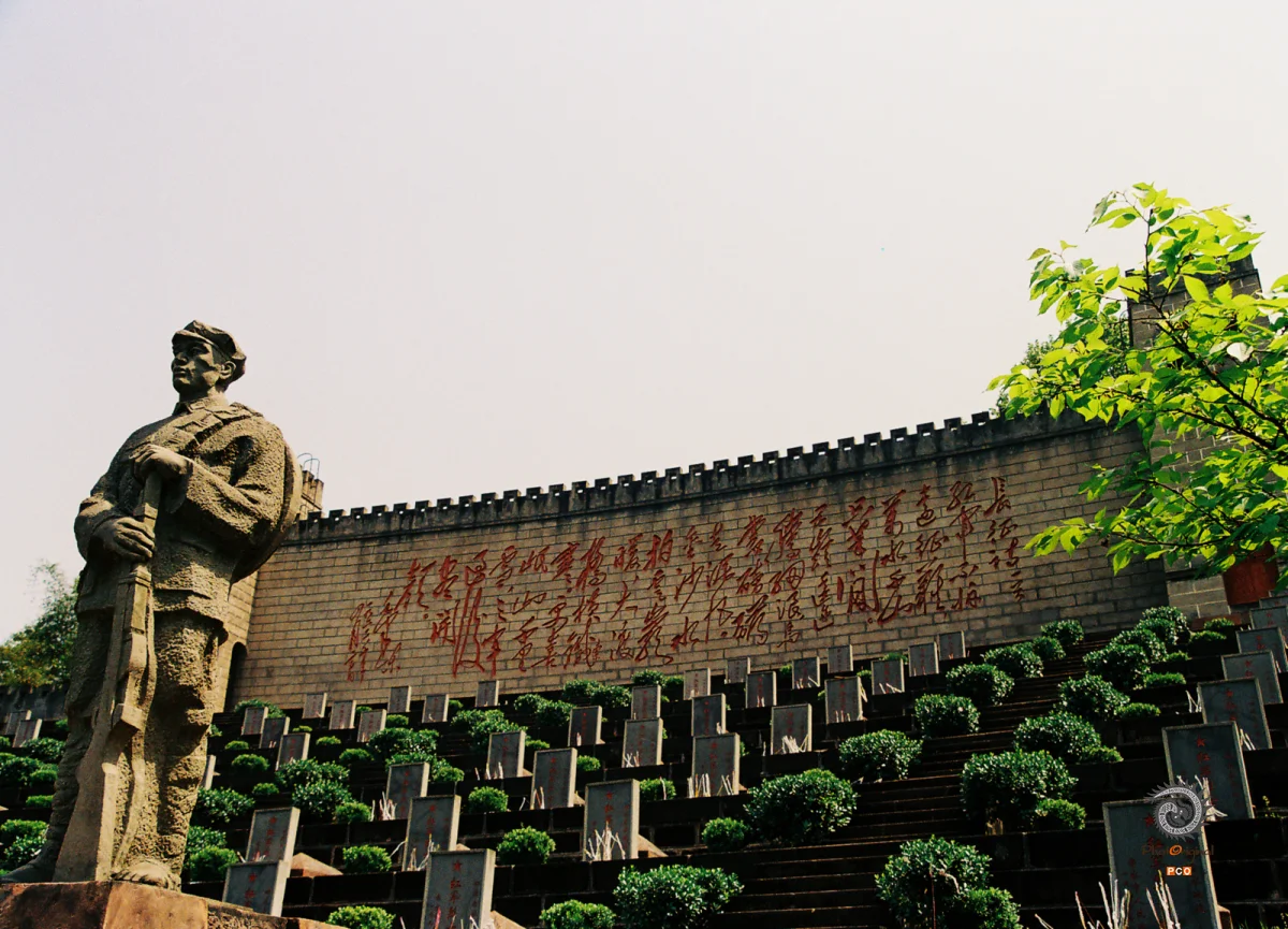 红军烈士陵园