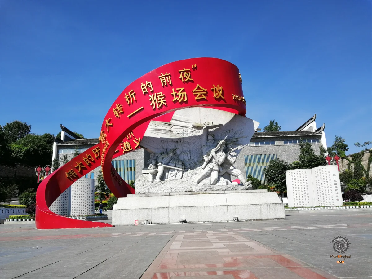 多彩贵州·第十四届中国原生态国际摄影大展 · 玉哥 的图集