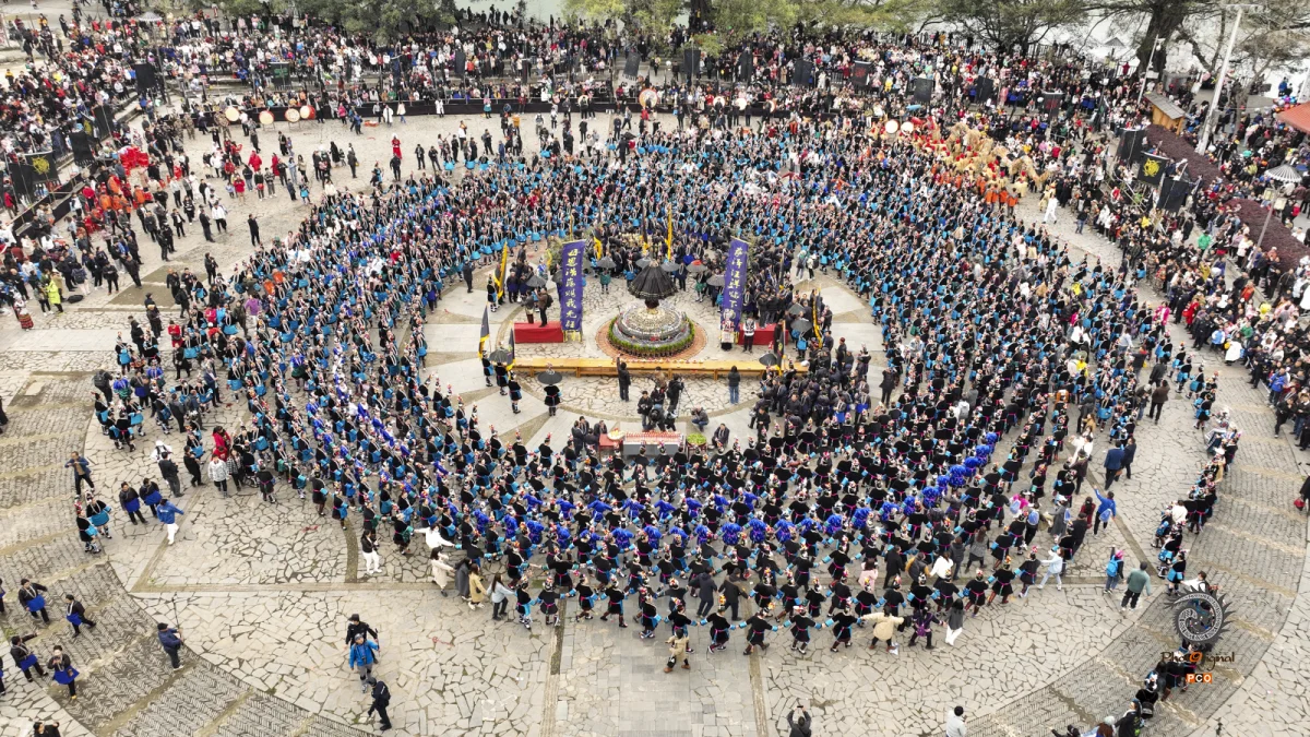 ​2024多彩贵州·第十七届中国原生态国际摄影大展 · 潘邵平 的图集