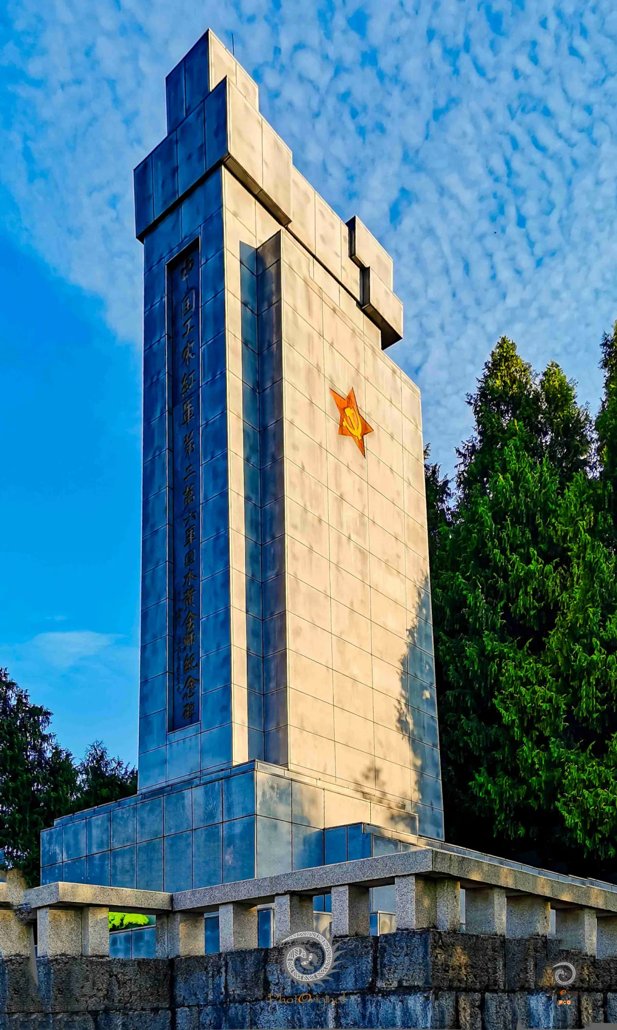 2024多彩贵州·第十七届中国原生态国际摄影大展展览 · 摄影大展官方客服 的图集