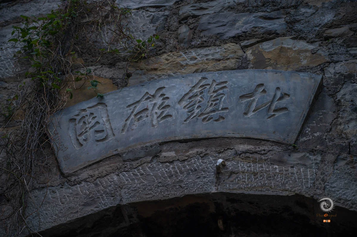 2025多彩贵州·第十八届中国原生态国际摄影大展展览 · 摄影大展官方客服 的图集