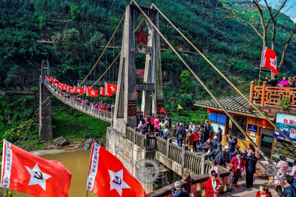 2024多彩贵州·第十七届中国原生态国际摄影大展展览 · 摄影大展官方客服 的图集