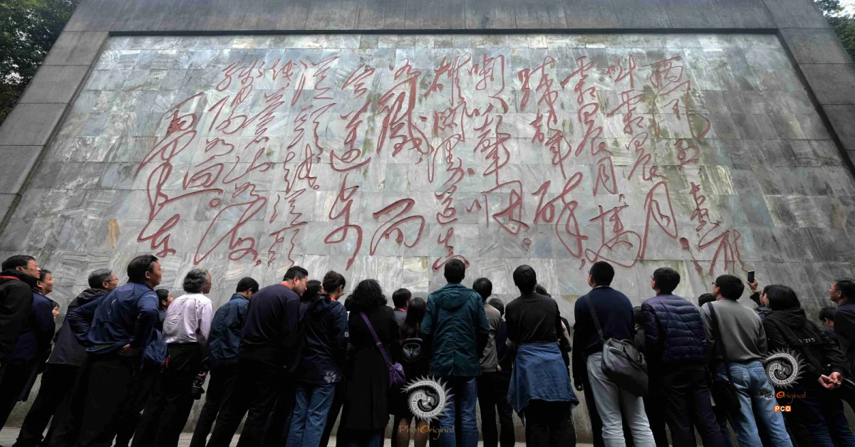 2024多彩贵州·第十七届中国原生态国际摄影大展展览 · 摄影大展官方客服 的图集
