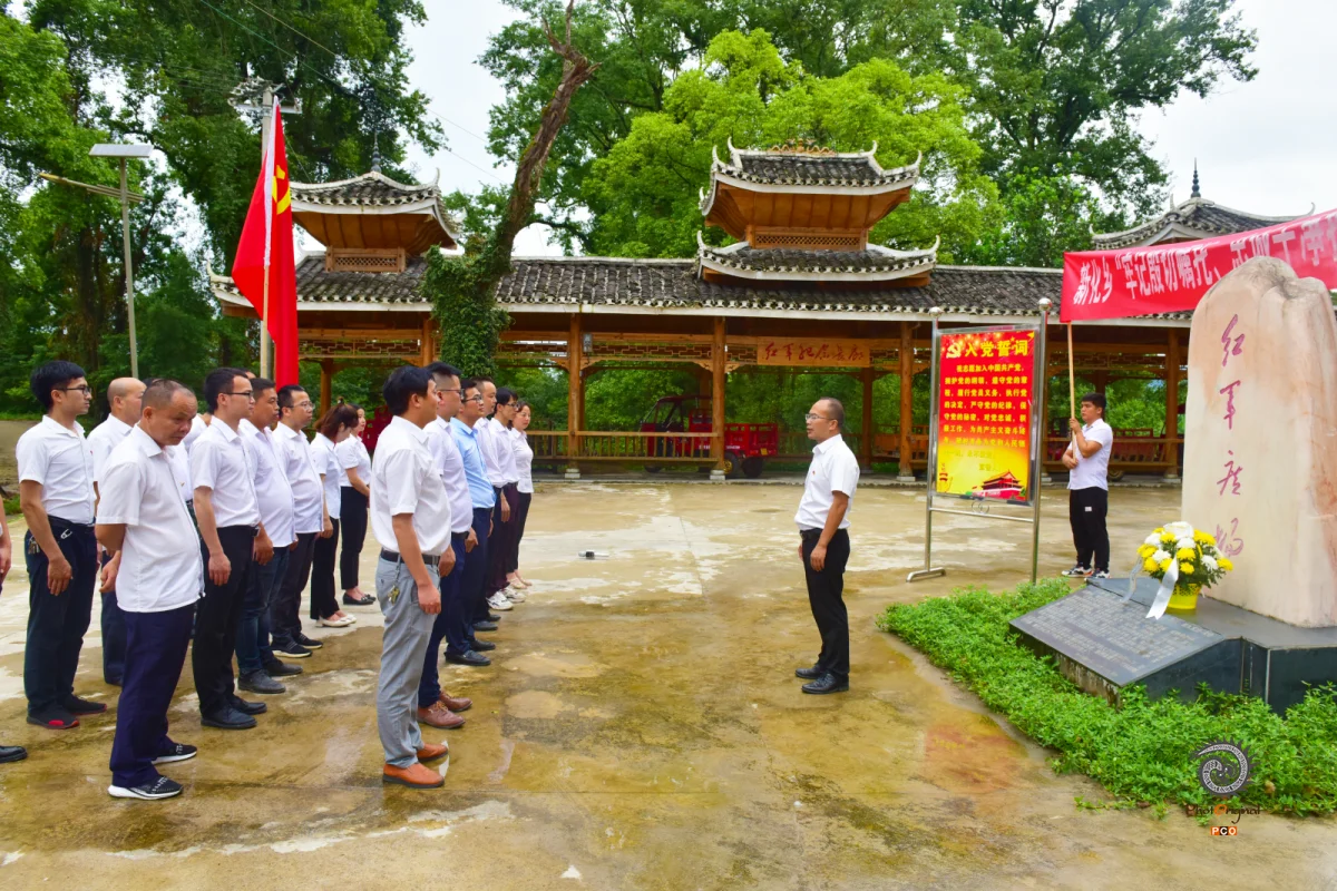 多彩贵州·第十四届中国原生态国际摄影大展 · 李必祥 的图集