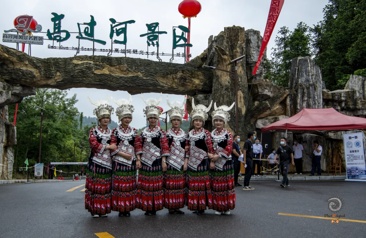 多彩贵州·第十四届中国原生态国际摄影大展 · 小桥流水 的图集