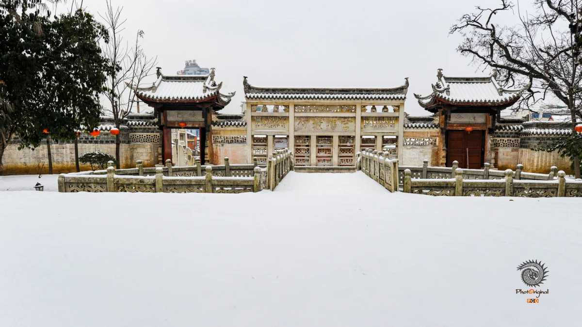 2025多彩贵州·第十八届中国原生态国际摄影大展 · 潘潘 的图集