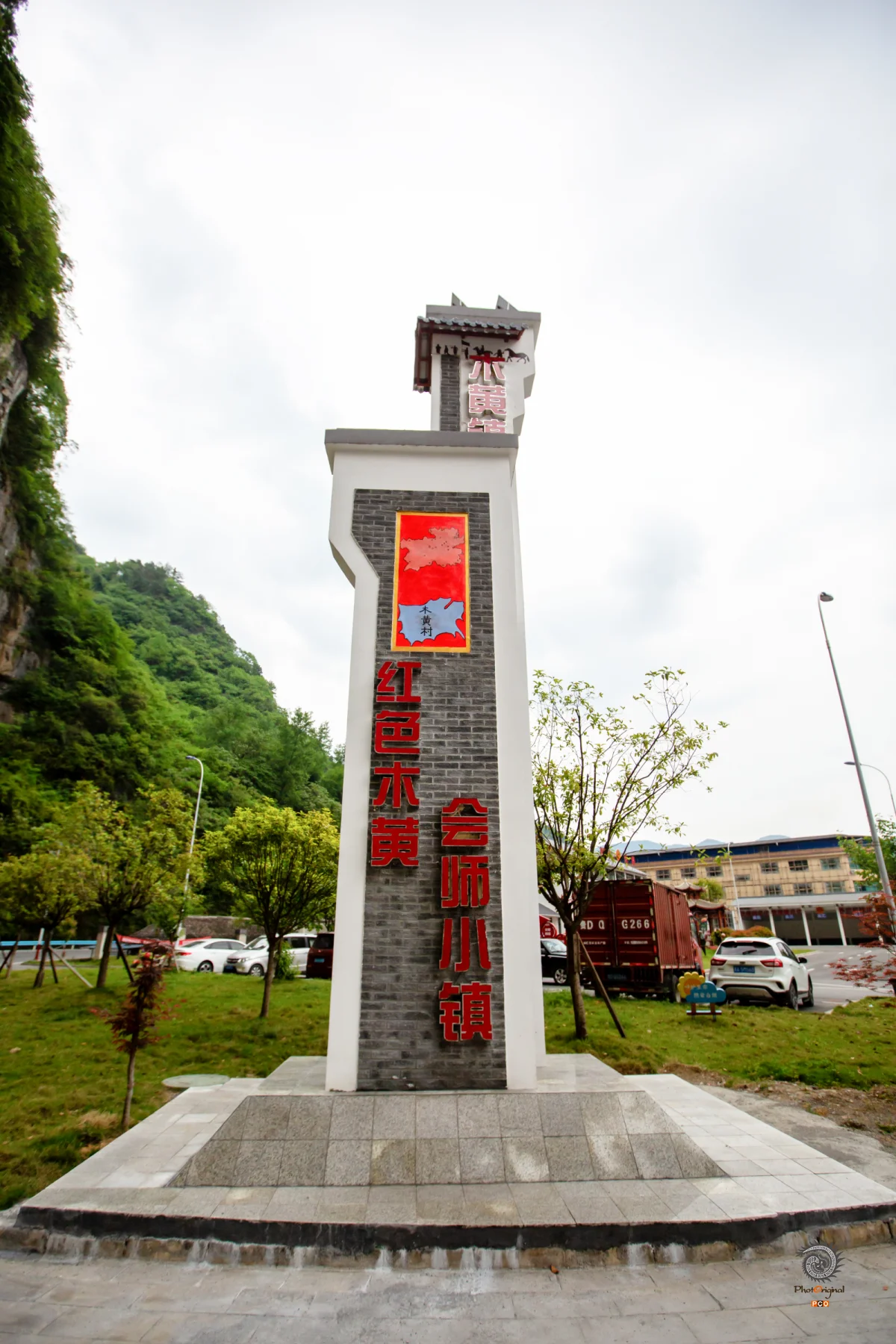 ​2024多彩贵州·第十七届中国原生态国际摄影大展 · 朱进 的图集